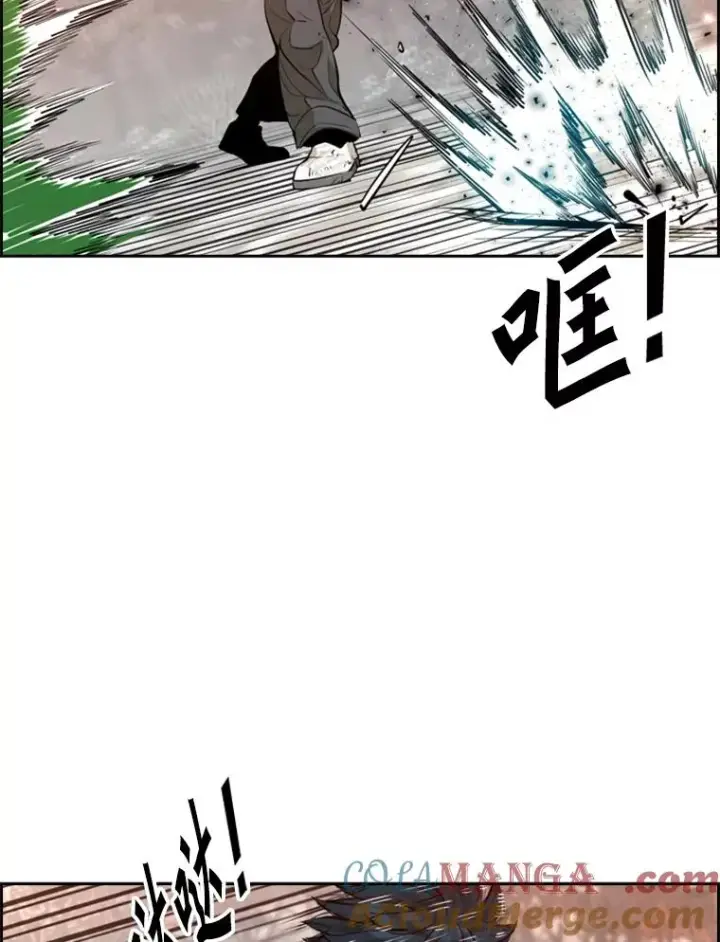 漫画《鲨鱼》239.与郑昌杰的对战第13张图