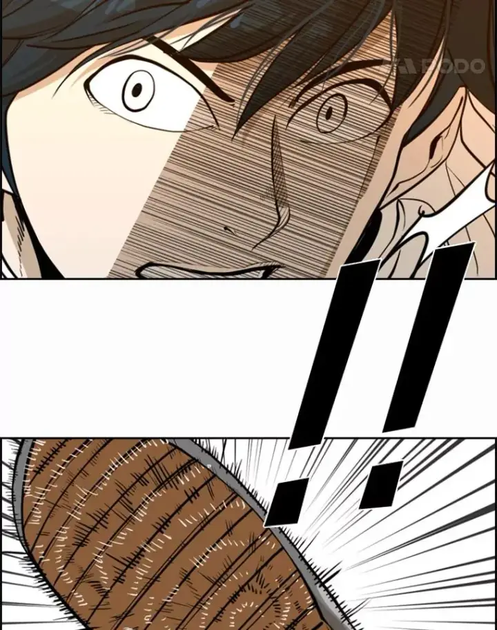 漫画《鲨鱼》239.与郑昌杰的对战第28张图