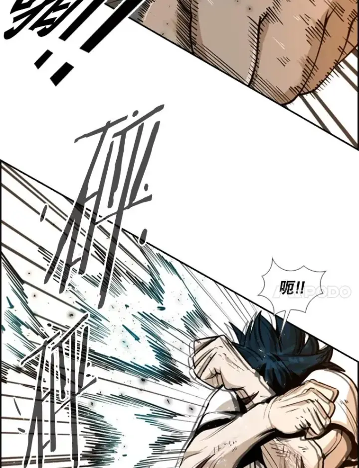 漫画《鲨鱼》239.与郑昌杰的对战第44张图
