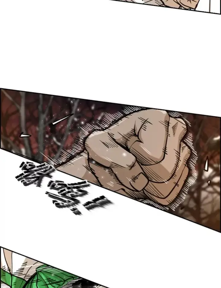 漫画《鲨鱼》239.与郑昌杰的对战第48张图