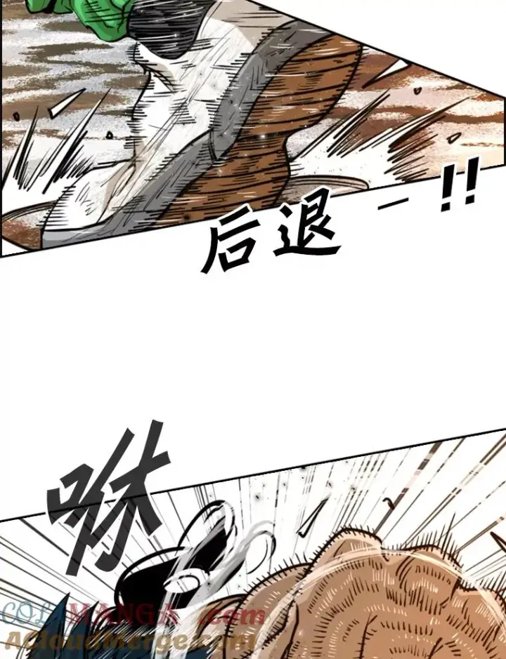 漫画《鲨鱼》239.与郑昌杰的对战第49张图
