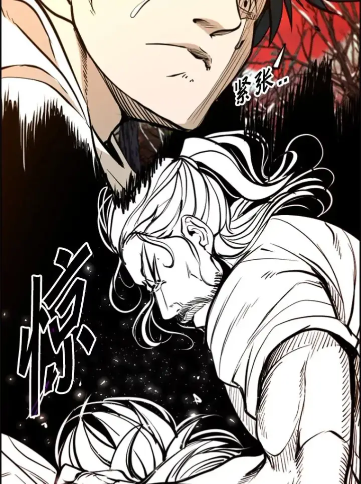 漫画《鲨鱼》239.与郑昌杰的对战第56张图