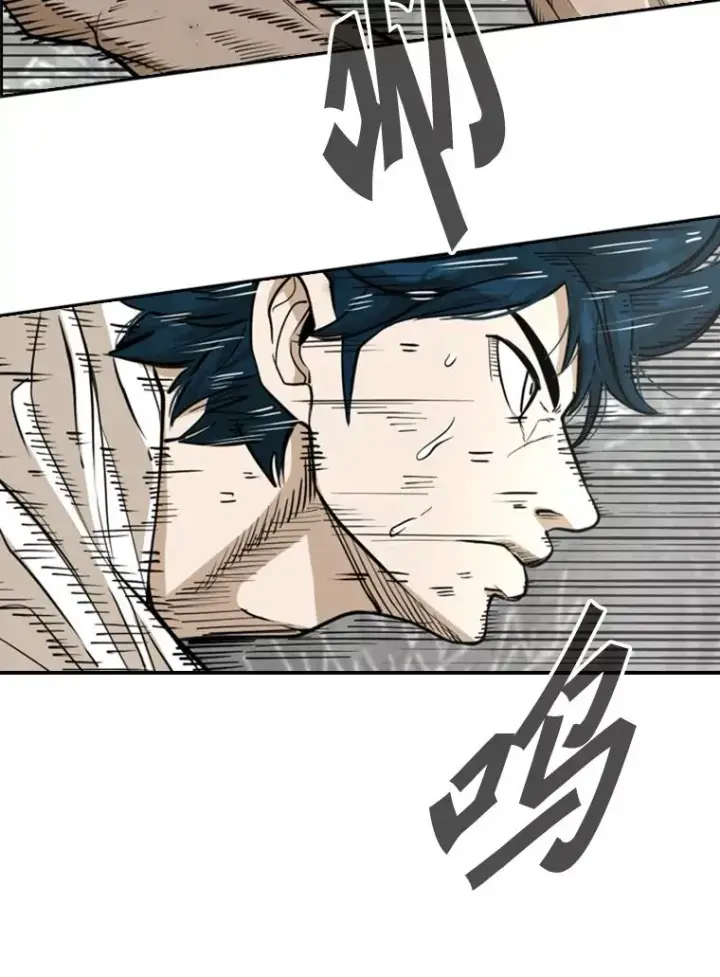 漫画《鲨鱼》239.与郑昌杰的对战第87张图