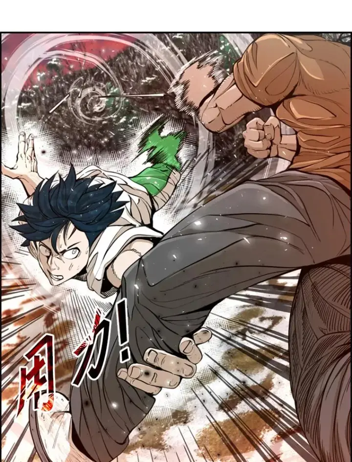 漫画《鲨鱼》239.与郑昌杰的对战第94张图