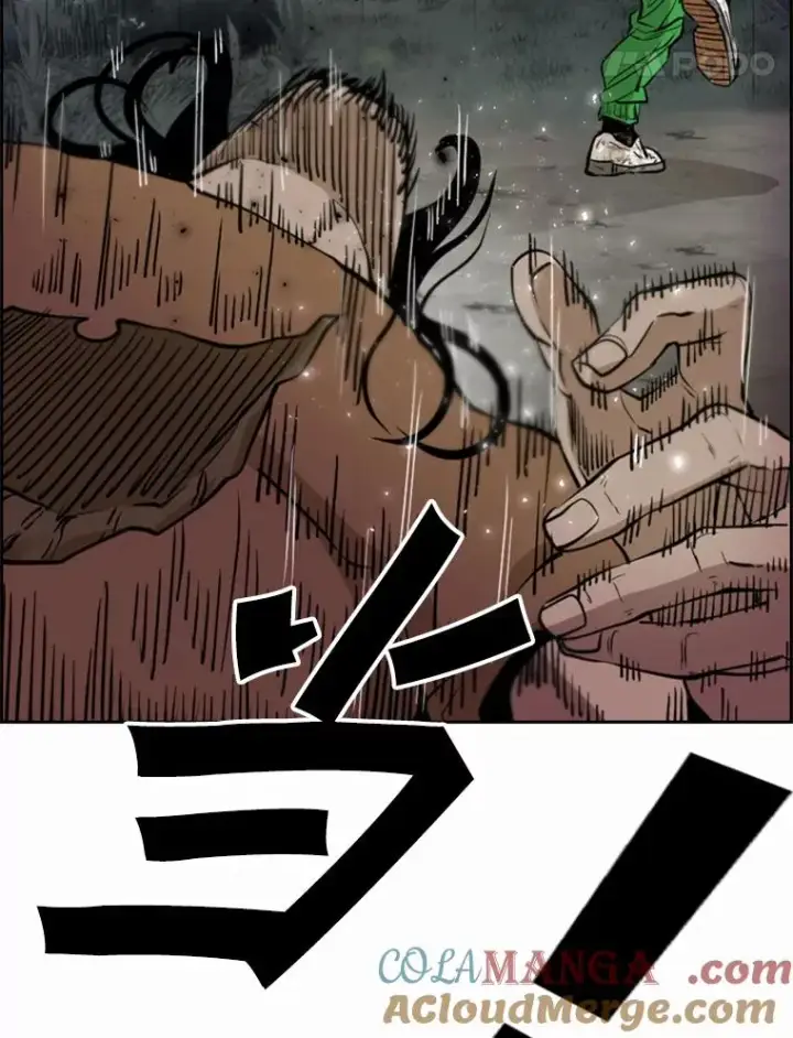 漫画《鲨鱼》240.林中作战第101张图