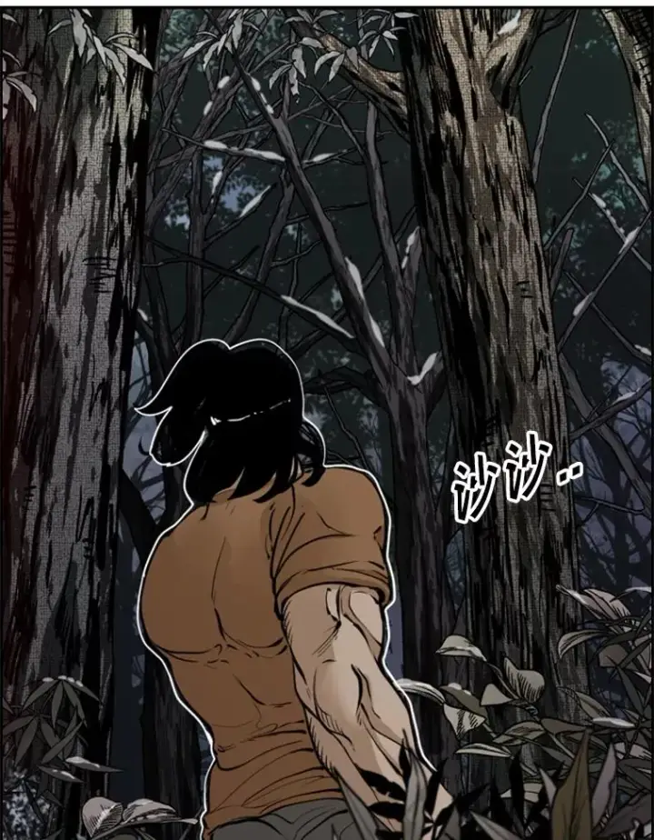 漫画《鲨鱼》240.林中作战第40张图