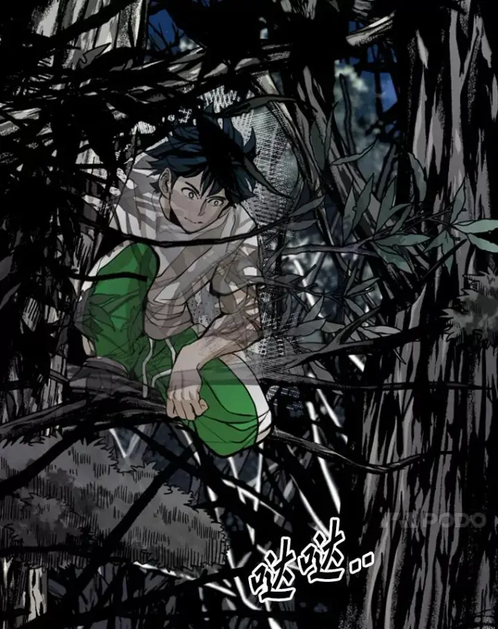 漫画《鲨鱼》240.林中作战第74张图
