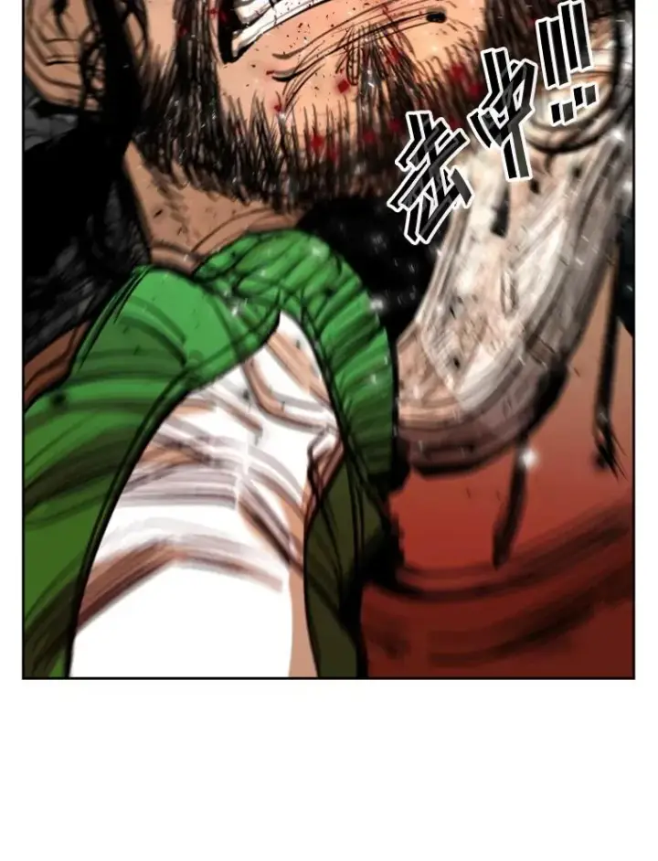 漫画《鲨鱼》240.林中作战第95张图