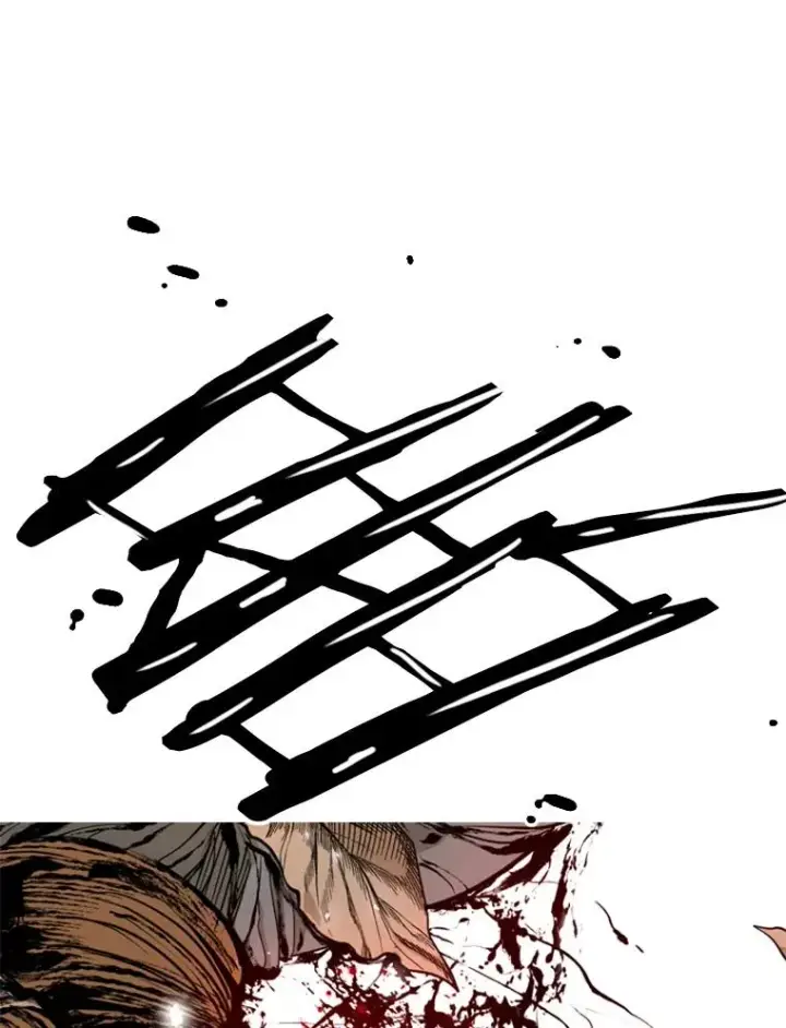 漫画《鲨鱼》240.林中作战第96张图