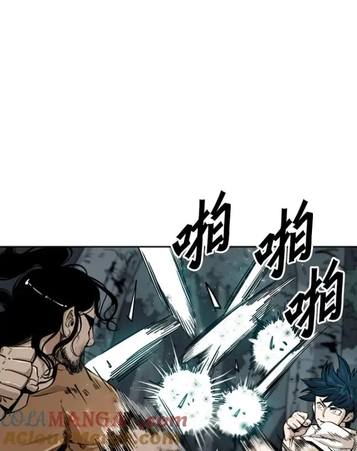 漫画《鲨鱼》241.最终的胜利第13张图