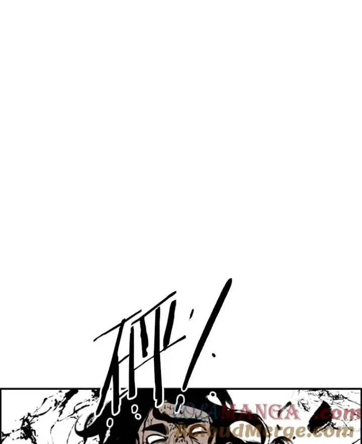 漫画《鲨鱼》241.最终的胜利第133张图