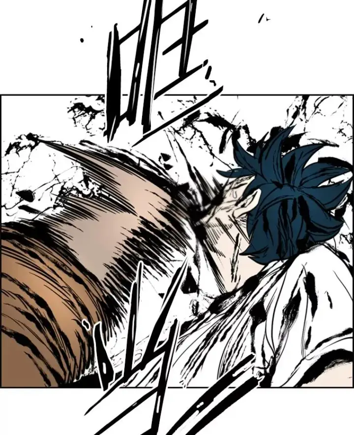 漫画《鲨鱼》241.最终的胜利第135张图