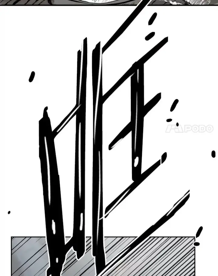 漫画《鲨鱼》241.最终的胜利第159张图