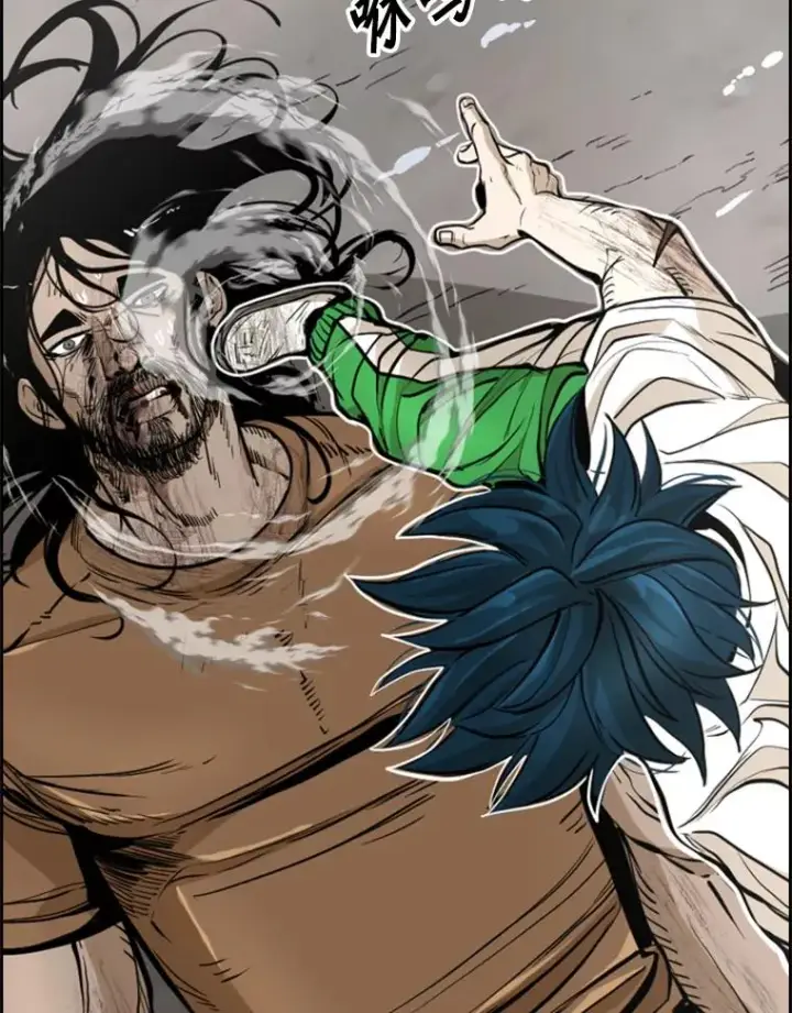 漫画《鲨鱼》241.最终的胜利第171张图
