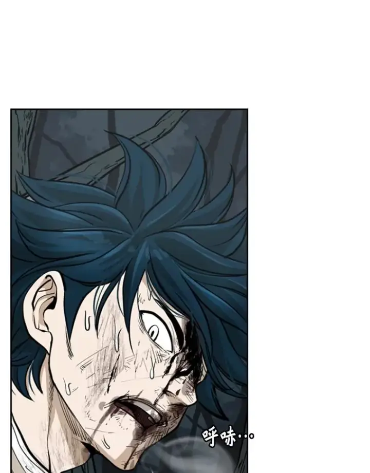 漫画《鲨鱼》241.最终的胜利第174张图