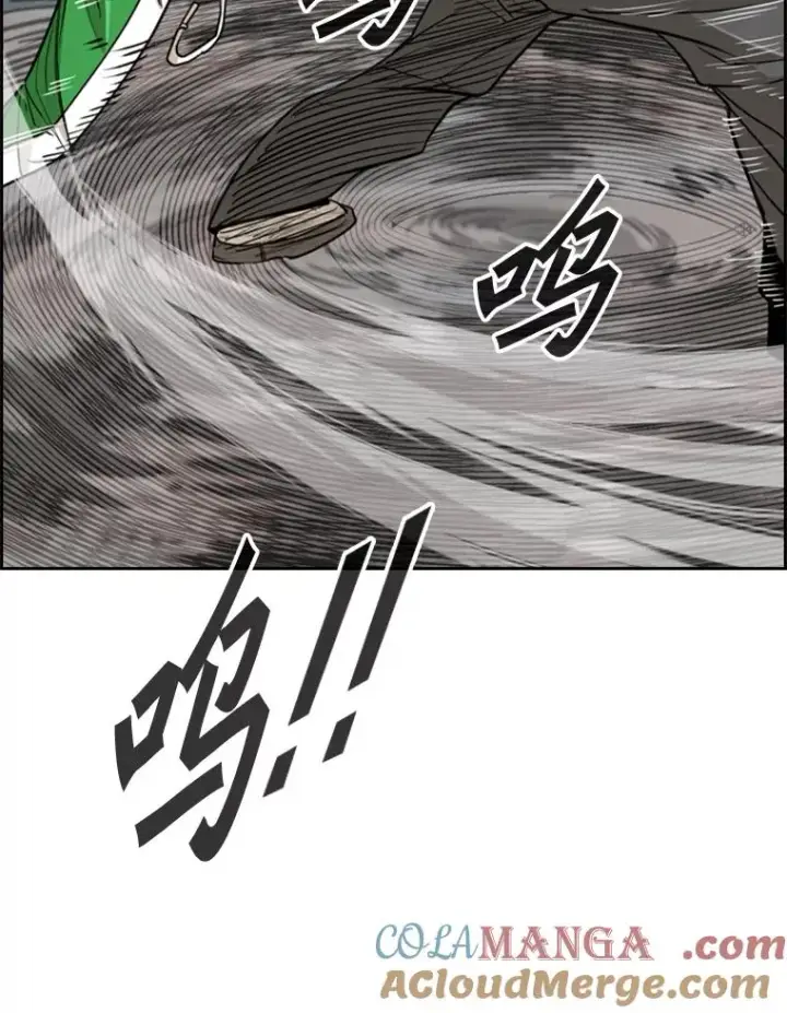 漫画《鲨鱼》241.最终的胜利第57张图