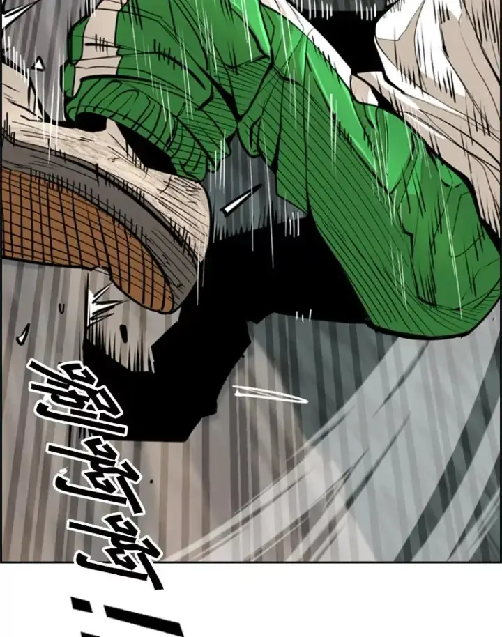 漫画《鲨鱼》241.最终的胜利第60张图