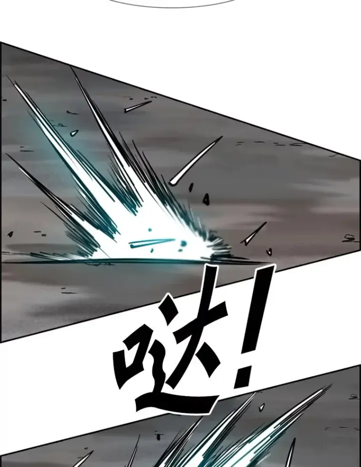 漫画《鲨鱼》241.最终的胜利第74张图