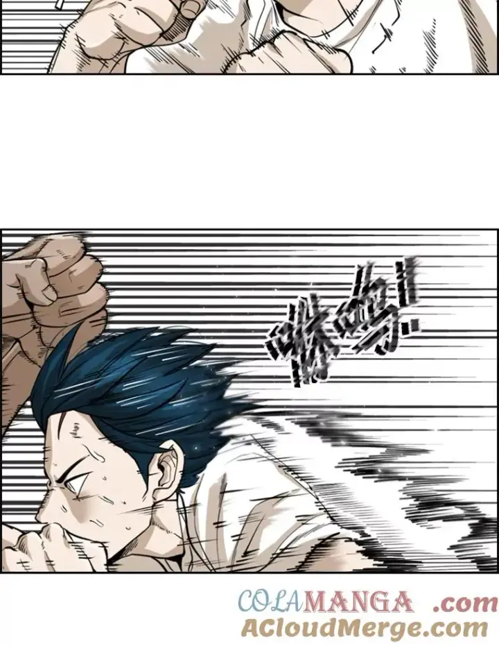 漫画《鲨鱼》241.最终的胜利第77张图