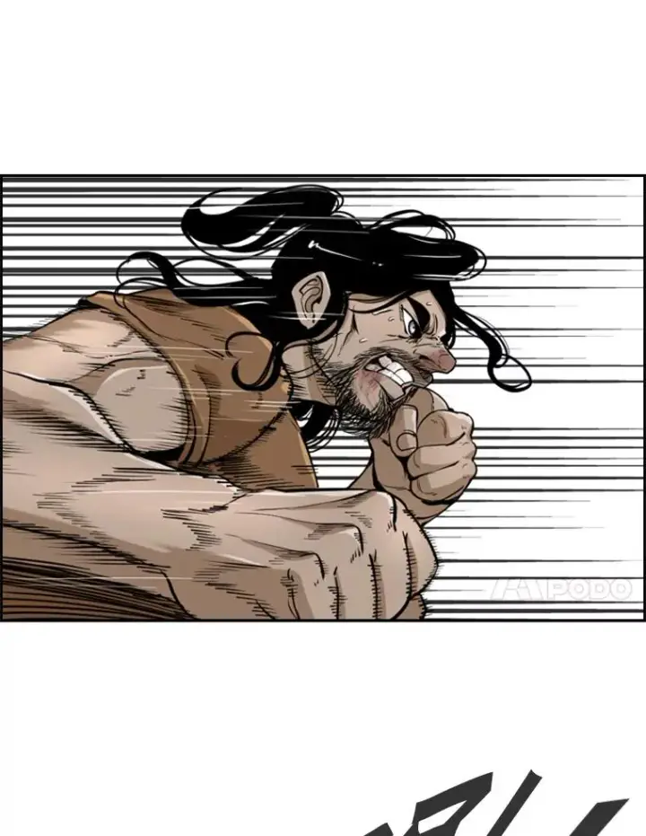 漫画《鲨鱼》241.最终的胜利第78张图