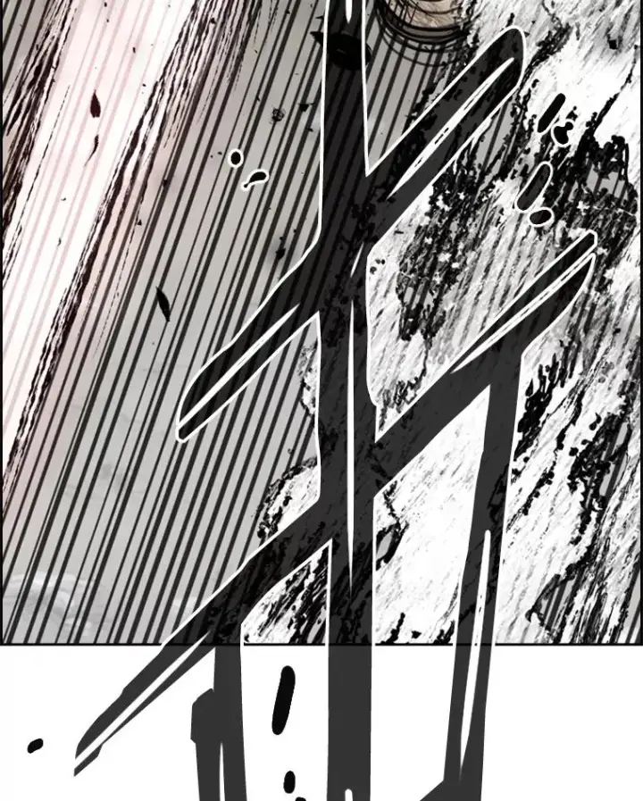 漫画《鲨鱼》241.最终的胜利第91张图