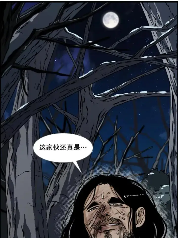 漫画《鲨鱼》242.重回擂台的决心第18张图