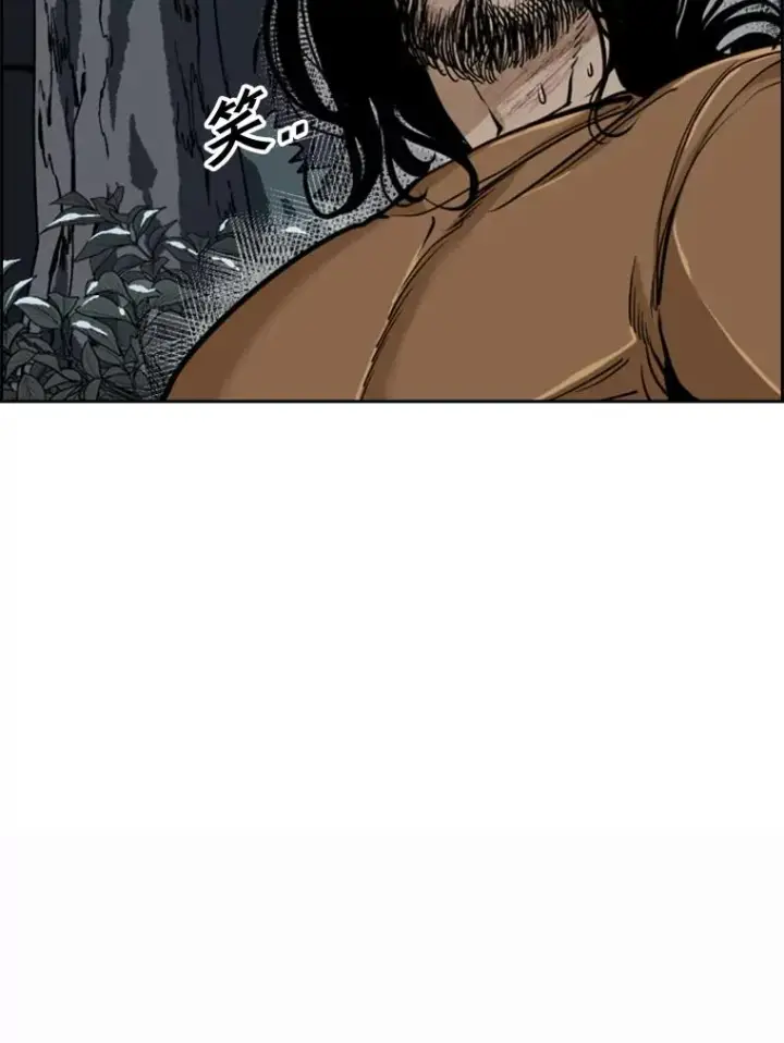 漫画《鲨鱼》242.重回擂台的决心第19张图