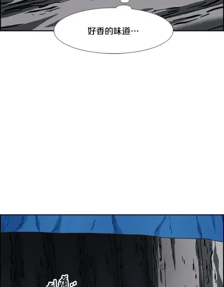 漫画《鲨鱼》242.重回擂台的决心第26张图