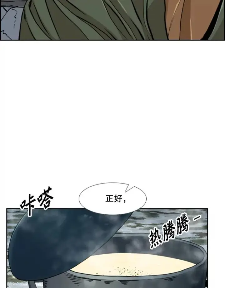 漫画《鲨鱼》242.重回擂台的决心第32张图