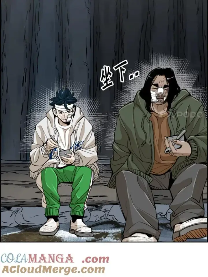 漫画《鲨鱼》242.重回擂台的决心第37张图