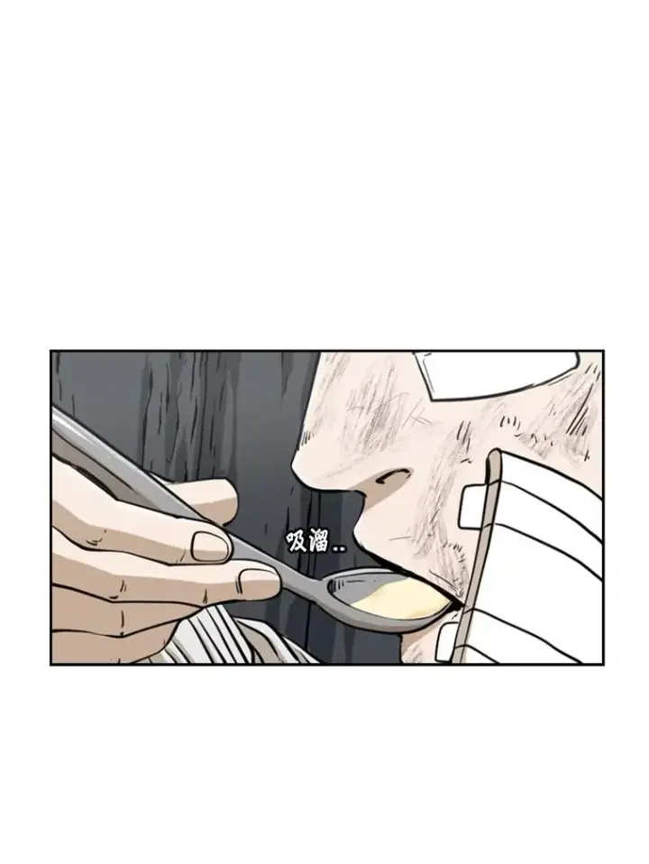 漫画《鲨鱼》242.重回擂台的决心第38张图
