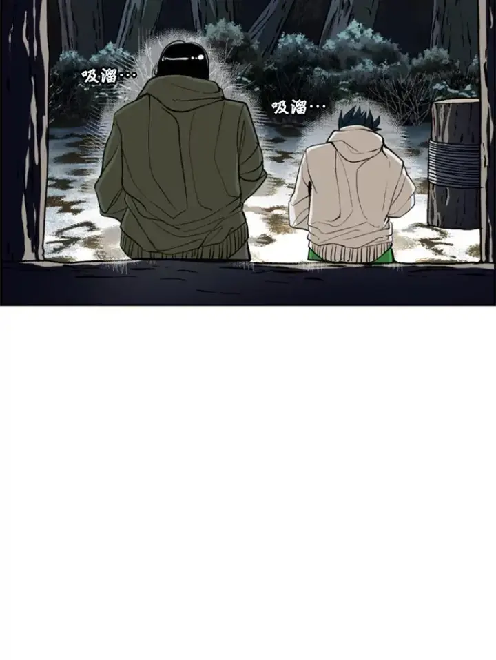 漫画《鲨鱼》242.重回擂台的决心第44张图