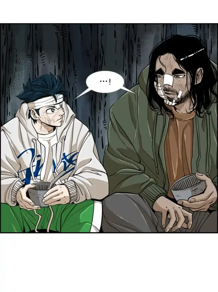 漫画《鲨鱼》242.重回擂台的决心第46张图