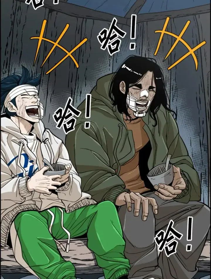 漫画《鲨鱼》242.重回擂台的决心第51张图