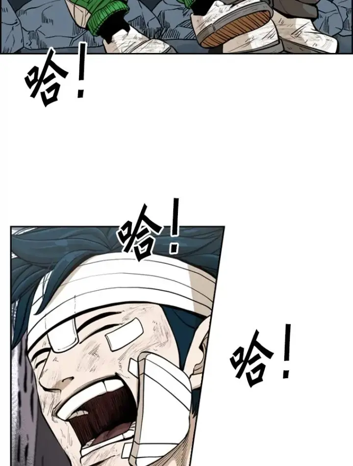 漫画《鲨鱼》242.重回擂台的决心第52张图