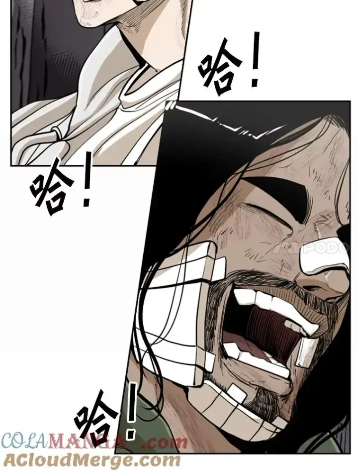 漫画《鲨鱼》242.重回擂台的决心第53张图
