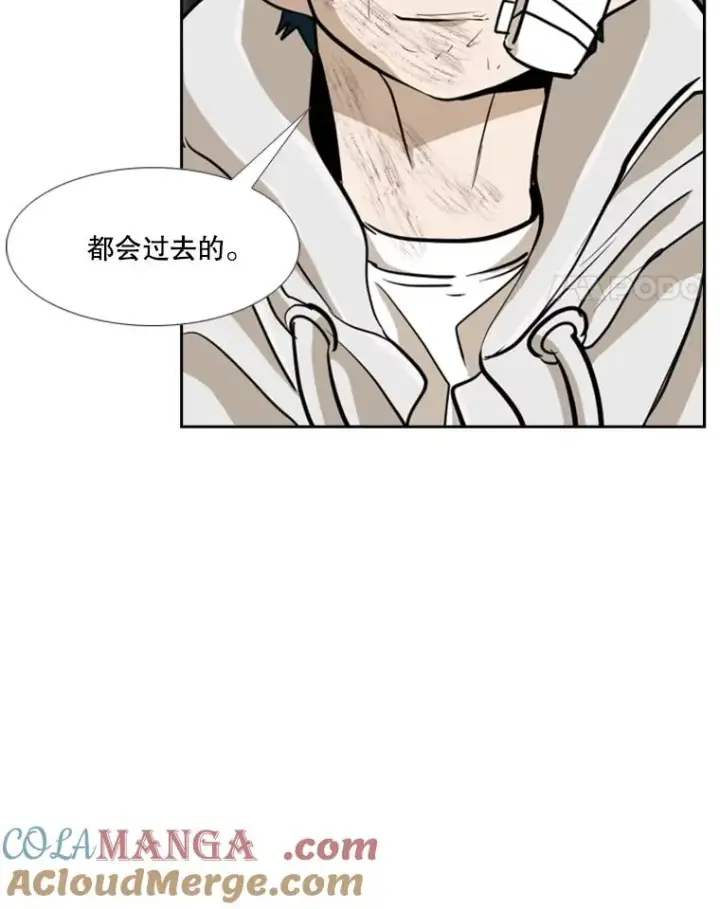漫画《鲨鱼》242.重回擂台的决心第73张图