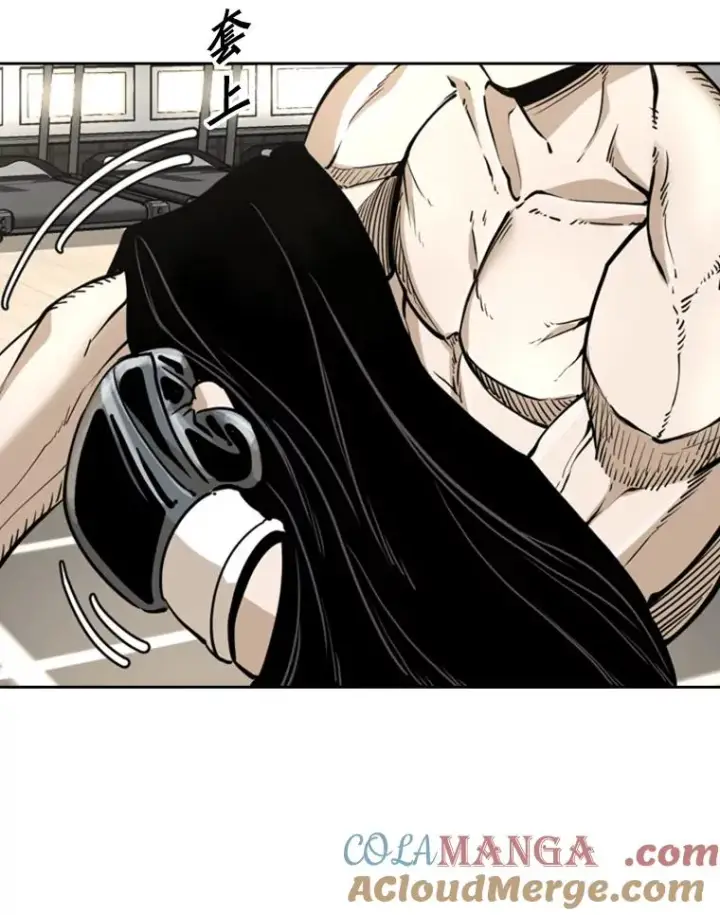 漫画《鲨鱼》244.职业赛首秀第97张图
