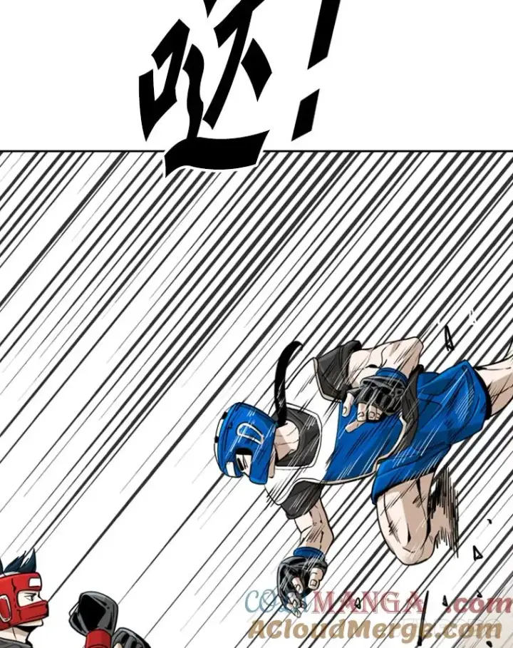 漫画《鲨鱼》245.对战训练第45张图