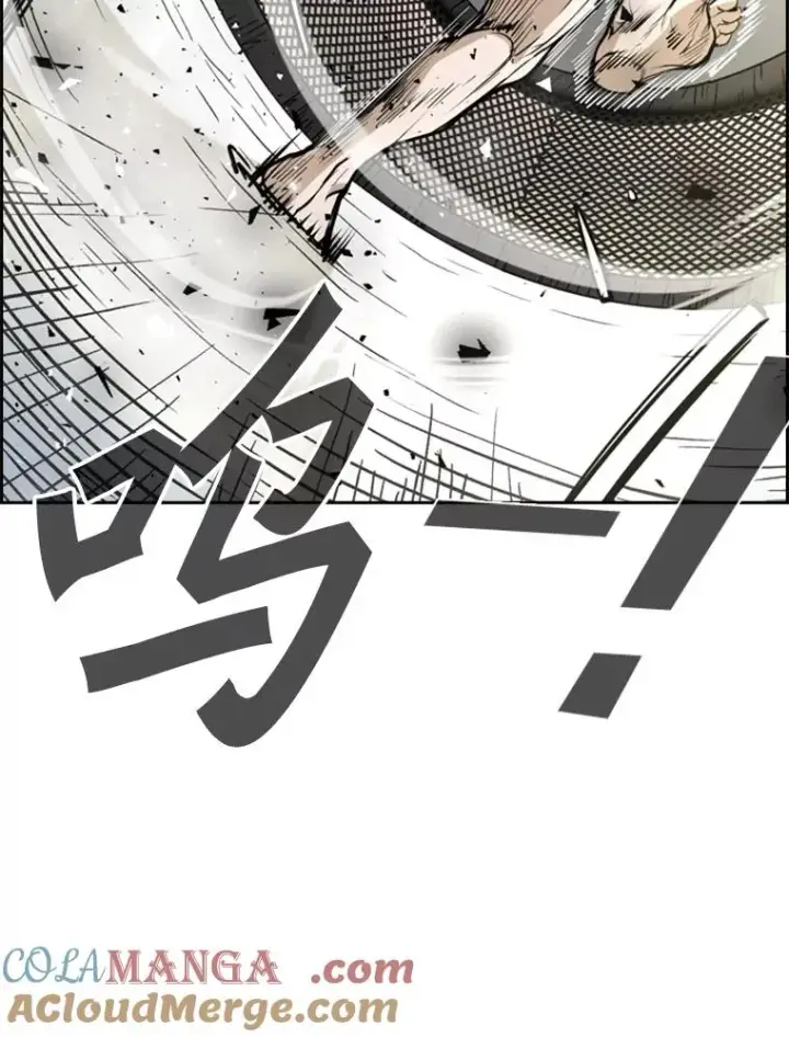 漫画《鲨鱼》245.对战训练第65张图