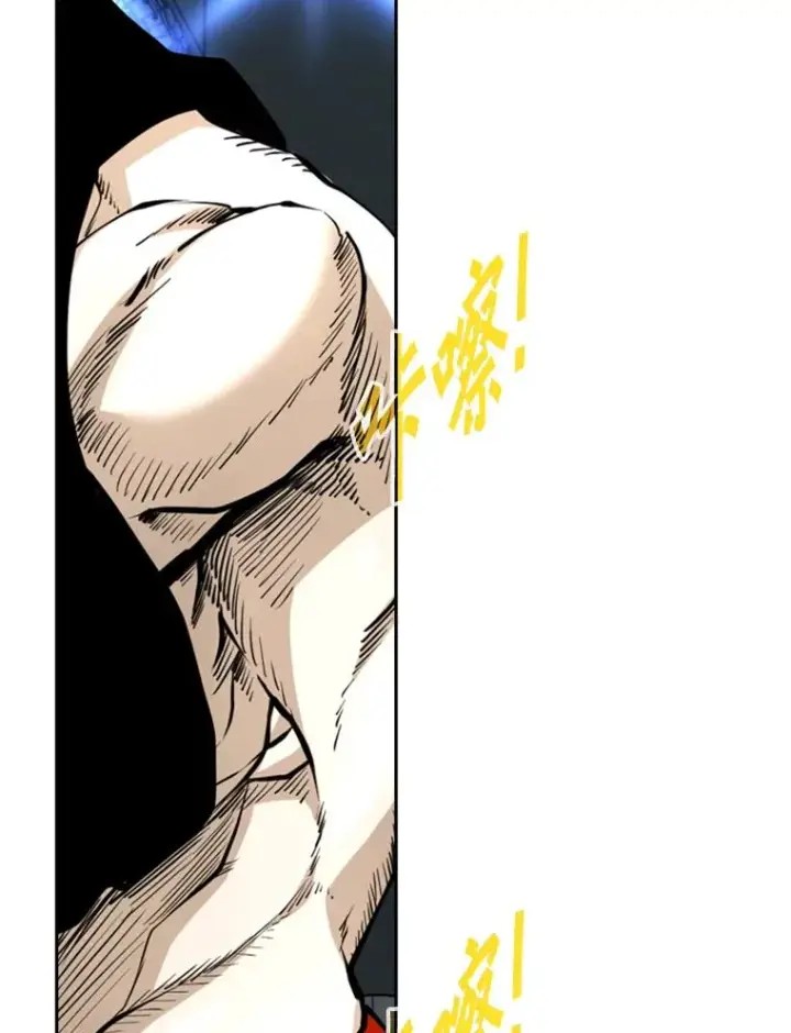 漫画《鲨鱼》246.天才与天才的对战第107张图
