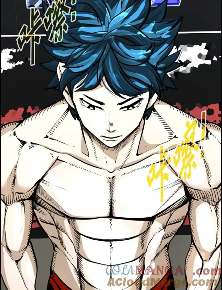 漫画《鲨鱼》246.天才与天才的对战第109张图