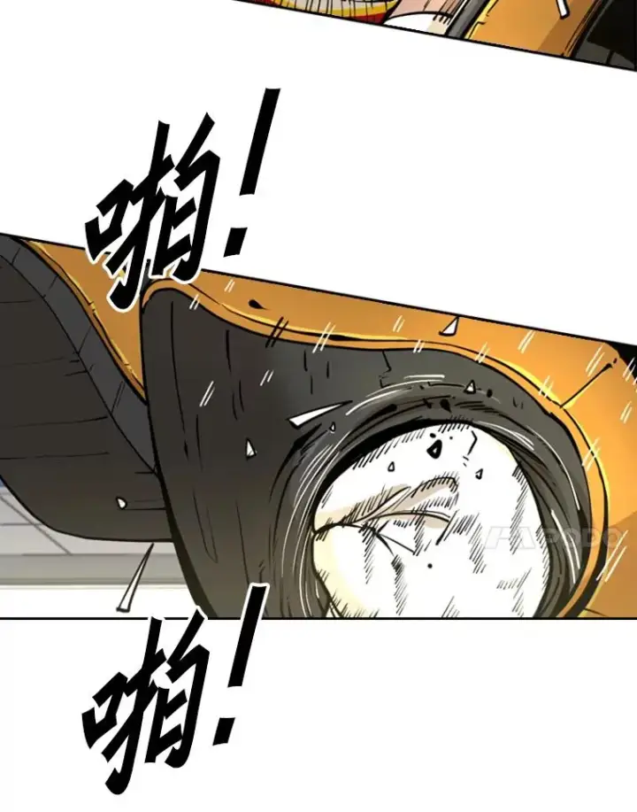 漫画《鲨鱼》246.天才与天才的对战第32张图