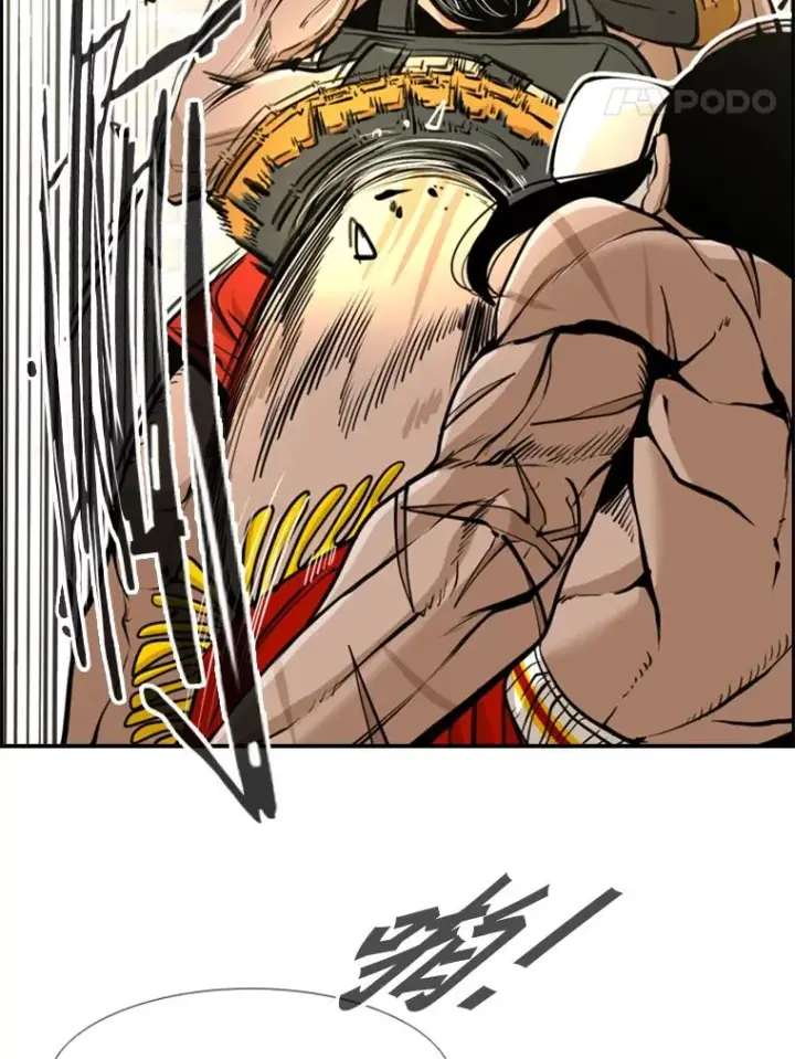 漫画《鲨鱼》246.天才与天才的对战第39张图