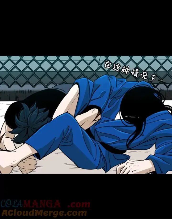 漫画《鲨鱼》246.天才与天才的对战第81张图