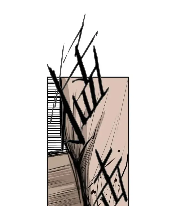 漫画《鲨鱼》24.这里是医院第123张图