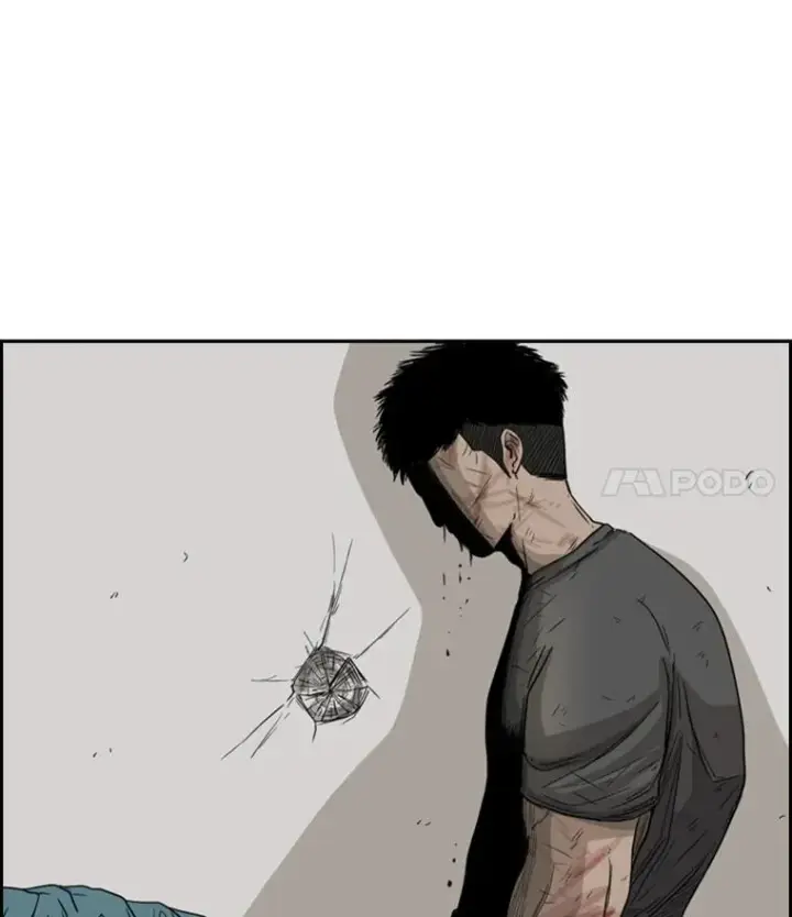 漫画《鲨鱼》24.这里是医院第134张图