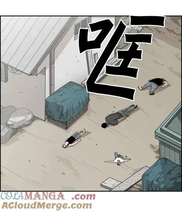 漫画《鲨鱼》24.这里是医院第137张图
