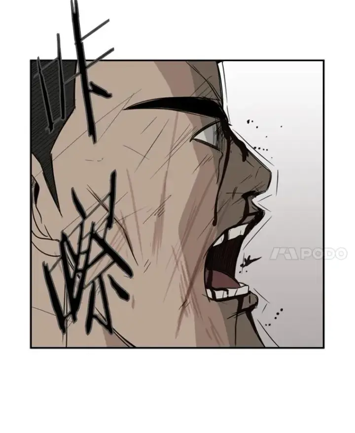 漫画《鲨鱼》24.这里是医院第19张图