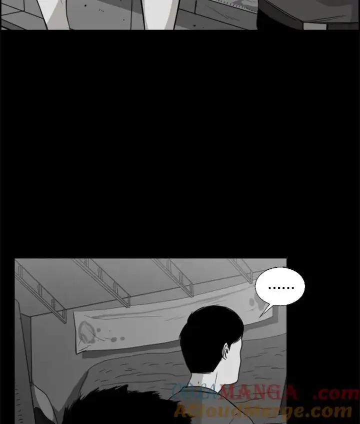 漫画《鲨鱼》24.这里是医院第49张图
